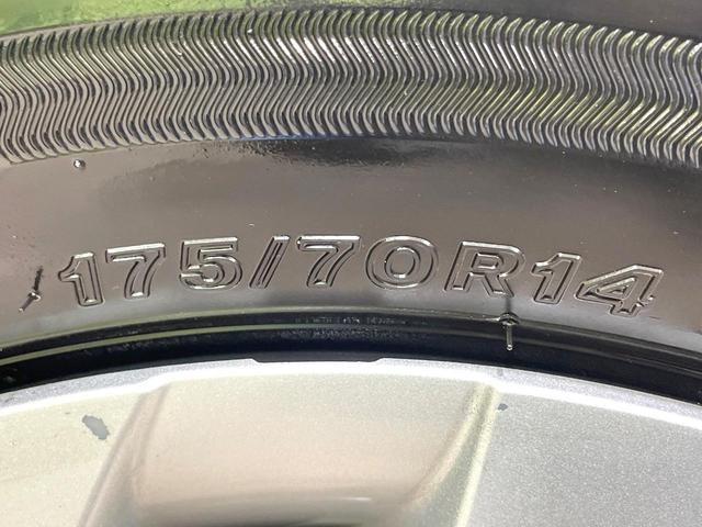 ヤリス ハイブリッドＸ　禁煙車　トヨタセーフティーセンス　純正ディスプレイオーディオ　バックカメラ　Ｂｌｕｅｔｏｏｔｈ　オートマチックハイビーム　レーダークルーズコントロール　ＥＴＣ（23枚目）