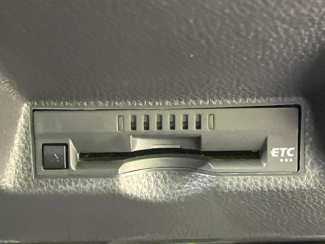 ヤリス ハイブリッドＸ　禁煙車　トヨタセーフティーセンス　純正ディスプレイオーディオ　バックカメラ　Ｂｌｕｅｔｏｏｔｈ　オートマチックハイビーム　レーダークルーズコントロール　ＥＴＣ（26枚目）