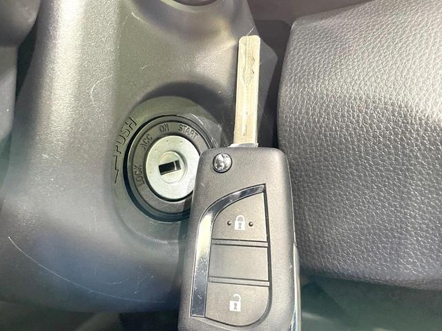 ヤリス ハイブリッドＸ　禁煙車　トヨタセーフティーセンス　純正ディスプレイオーディオ　バックカメラ　Ｂｌｕｅｔｏｏｔｈ　オートマチックハイビーム　レーダークルーズコントロール　ＥＴＣ（27枚目）