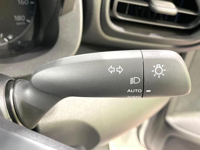 ヤリス ハイブリッドＸ　禁煙車　トヨタセーフティーセンス　純正ディスプレイオーディオ　バックカメラ　Ｂｌｕｅｔｏｏｔｈ　オートマチックハイビーム　レーダークルーズコントロール　ＥＴＣ（28枚目）