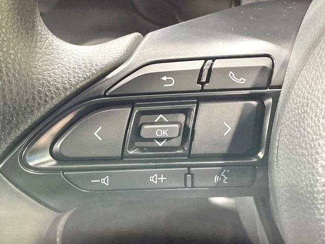 ヤリス ハイブリッドＸ　禁煙車　トヨタセーフティーセンス　純正ディスプレイオーディオ　バックカメラ　Ｂｌｕｅｔｏｏｔｈ　オートマチックハイビーム　レーダークルーズコントロール　ＥＴＣ（29枚目）