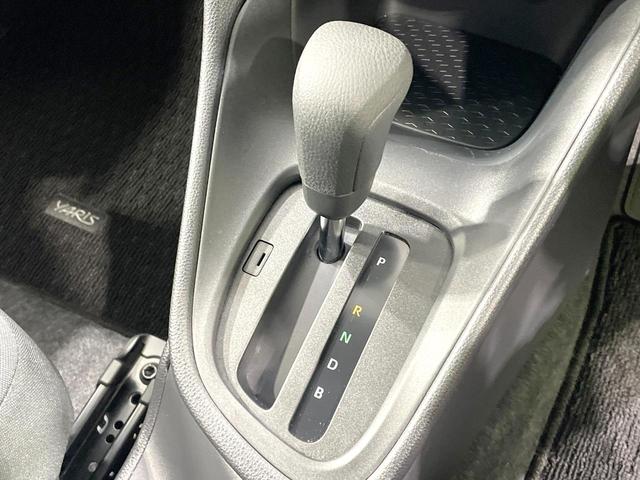ヤリス ハイブリッドＸ　禁煙車　トヨタセーフティーセンス　純正ディスプレイオーディオ　バックカメラ　Ｂｌｕｅｔｏｏｔｈ　オートマチックハイビーム　レーダークルーズコントロール　ＥＴＣ（31枚目）