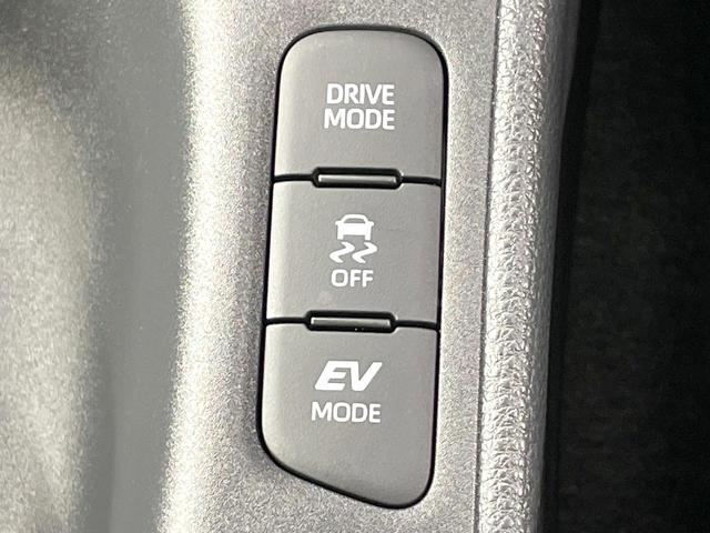 ヤリス ハイブリッドＸ　禁煙車　トヨタセーフティーセンス　純正ディスプレイオーディオ　バックカメラ　Ｂｌｕｅｔｏｏｔｈ　オートマチックハイビーム　レーダークルーズコントロール　ＥＴＣ（32枚目）