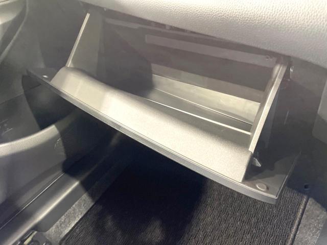 ヤリス ハイブリッドＸ　禁煙車　トヨタセーフティーセンス　純正ディスプレイオーディオ　バックカメラ　Ｂｌｕｅｔｏｏｔｈ　オートマチックハイビーム　レーダークルーズコントロール　ＥＴＣ（34枚目）