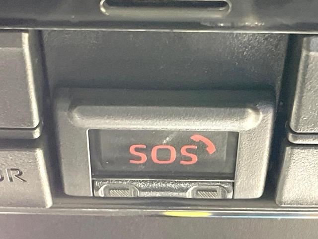 ヤリス ハイブリッドＸ　禁煙車　トヨタセーフティーセンス　純正ディスプレイオーディオ　バックカメラ　Ｂｌｕｅｔｏｏｔｈ　オートマチックハイビーム　レーダークルーズコントロール　ＥＴＣ（35枚目）