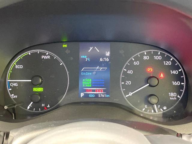 ヤリス ハイブリッドＸ　禁煙車　トヨタセーフティーセンス　純正ディスプレイオーディオ　バックカメラ　Ｂｌｕｅｔｏｏｔｈ　オートマチックハイビーム　レーダークルーズコントロール　ＥＴＣ（38枚目）