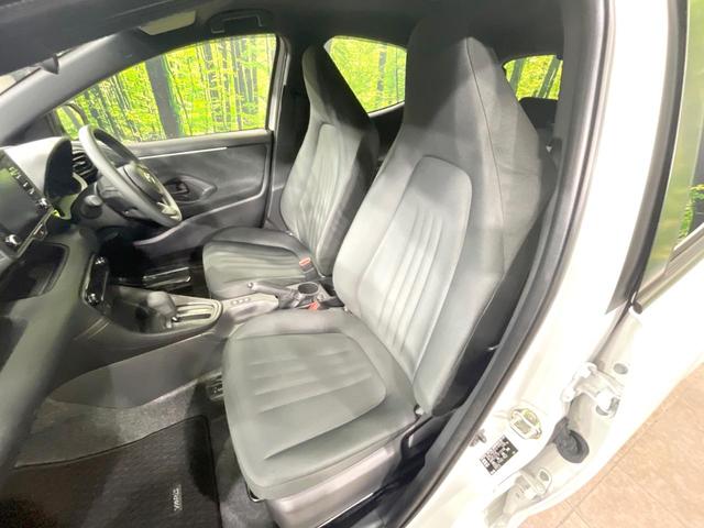 ヤリス ハイブリッドＸ　禁煙車　トヨタセーフティーセンス　純正ディスプレイオーディオ　バックカメラ　Ｂｌｕｅｔｏｏｔｈ　オートマチックハイビーム　レーダークルーズコントロール　ＥＴＣ（43枚目）