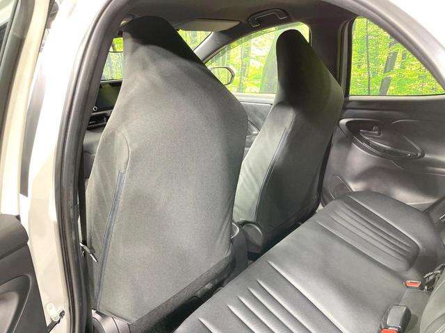 ヤリス ハイブリッドＸ　禁煙車　トヨタセーフティーセンス　純正ディスプレイオーディオ　バックカメラ　Ｂｌｕｅｔｏｏｔｈ　オートマチックハイビーム　レーダークルーズコントロール　ＥＴＣ（45枚目）