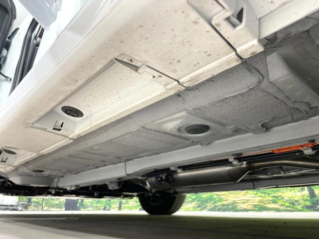 ヤリス ハイブリッドＸ　禁煙車　トヨタセーフティーセンス　純正ディスプレイオーディオ　バックカメラ　Ｂｌｕｅｔｏｏｔｈ　オートマチックハイビーム　レーダークルーズコントロール　ＥＴＣ（46枚目）