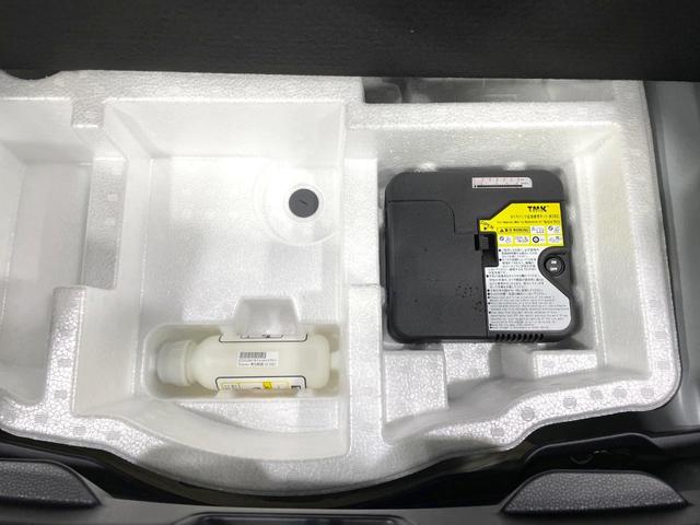 ヤリス ハイブリッドＸ　禁煙車　トヨタセーフティーセンス　純正ディスプレイオーディオ　バックカメラ　Ｂｌｕｅｔｏｏｔｈ　オートマチックハイビーム　レーダークルーズコントロール　ＥＴＣ（51枚目）