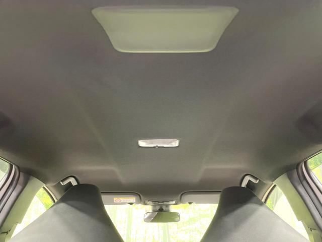ヤリス ハイブリッドＸ　禁煙車　トヨタセーフティーセンス　純正ディスプレイオーディオ　バックカメラ　Ｂｌｕｅｔｏｏｔｈ　オートマチックハイビーム　レーダークルーズコントロール　ＥＴＣ（52枚目）