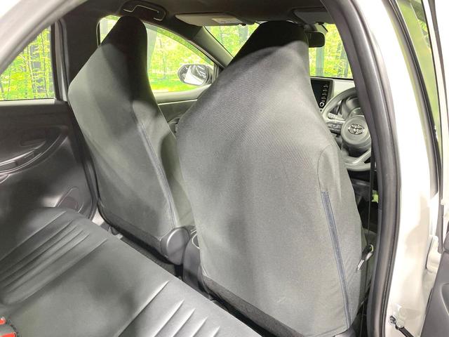 ヤリス ハイブリッドＸ　禁煙車　トヨタセーフティーセンス　純正ディスプレイオーディオ　バックカメラ　Ｂｌｕｅｔｏｏｔｈ　オートマチックハイビーム　レーダークルーズコントロール　ＥＴＣ（55枚目）