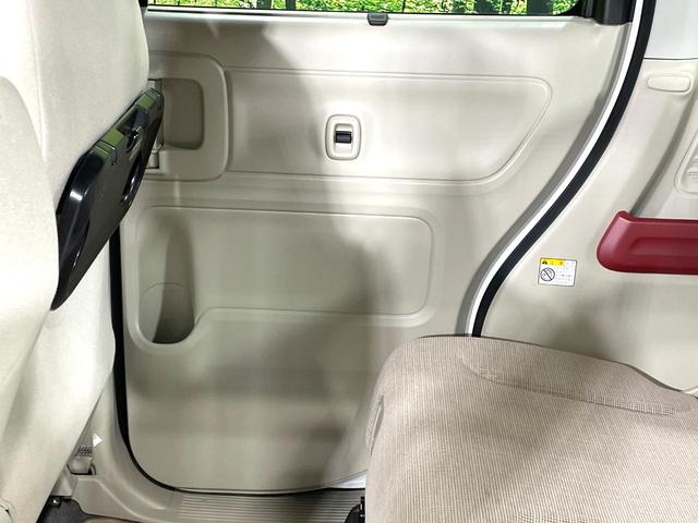 スペーシア ハイブリッドX 禁煙車 スズキセーフティサポート 純正ナビ バックカメラ Bluetooth シートヒーター 両側電動ドア ETC オートマチックハイビーム アイドリングストップ クリアランスソナー(31枚目)