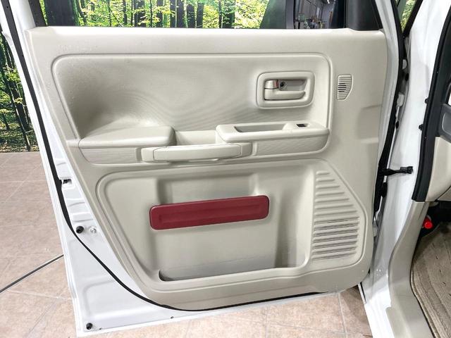 スペーシア ハイブリッドX 禁煙車 スズキセーフティサポート 純正ナビ バックカメラ Bluetooth シートヒーター 両側電動ドア ETC オートマチックハイビーム アイドリングストップ クリアランスソナー(35枚目)