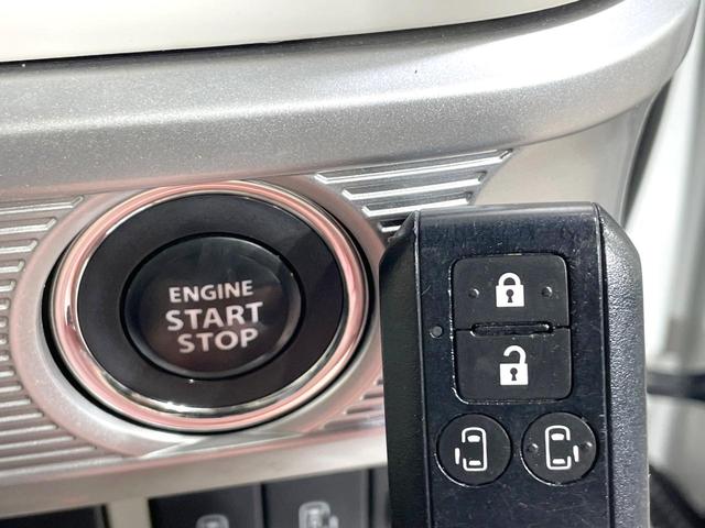 スペーシア ハイブリッドX 禁煙車 スズキセーフティサポート 純正ナビ バックカメラ Bluetooth シートヒーター 両側電動ドア ETC オートマチックハイビーム アイドリングストップ クリアランスソナー(45枚目)