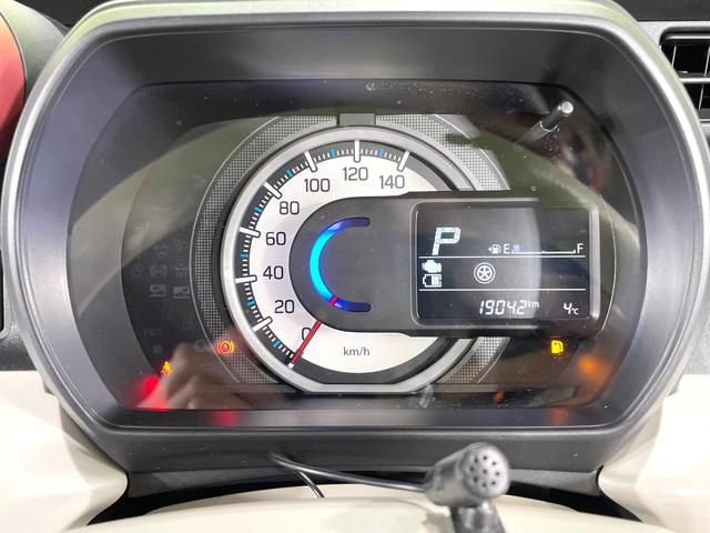 スペーシア ハイブリッドX 禁煙車 スズキセーフティサポート 純正ナビ バックカメラ Bluetooth シートヒーター 両側電動ドア ETC オートマチックハイビーム アイドリングストップ クリアランスソナー(47枚目)