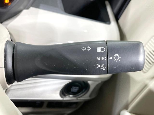 スペーシア ハイブリッドX 禁煙車 スズキセーフティサポート 純正ナビ バックカメラ Bluetooth シートヒーター 両側電動ドア ETC オートマチックハイビーム アイドリングストップ クリアランスソナー(49枚目)