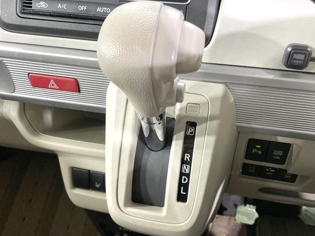 スペーシア ハイブリッドX 禁煙車 スズキセーフティサポート 純正ナビ バックカメラ Bluetooth シートヒーター 両側電動ドア ETC オートマチックハイビーム アイドリングストップ クリアランスソナー(54枚目)