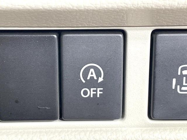 スペーシア ハイブリッドX 禁煙車 スズキセーフティサポート 純正ナビ バックカメラ Bluetooth シートヒーター 両側電動ドア ETC オートマチックハイビーム アイドリングストップ クリアランスソナー(55枚目)