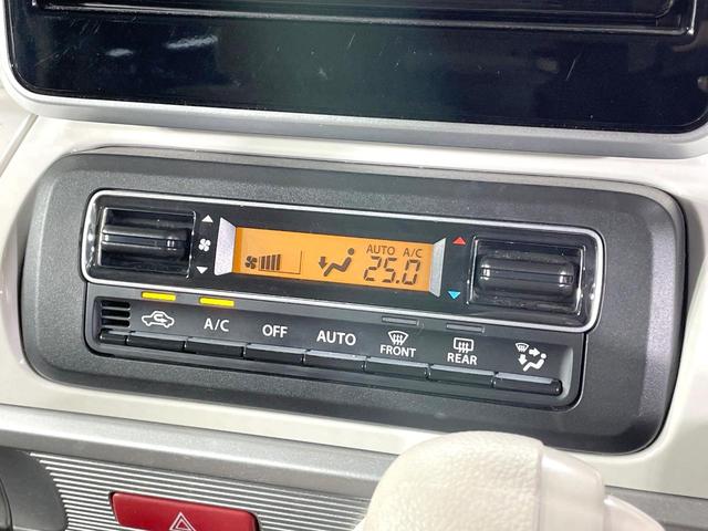 スペーシア ハイブリッドX 禁煙車 スズキセーフティサポート 純正ナビ バックカメラ Bluetooth シートヒーター 両側電動ドア ETC オートマチックハイビーム アイドリングストップ クリアランスソナー(56枚目)