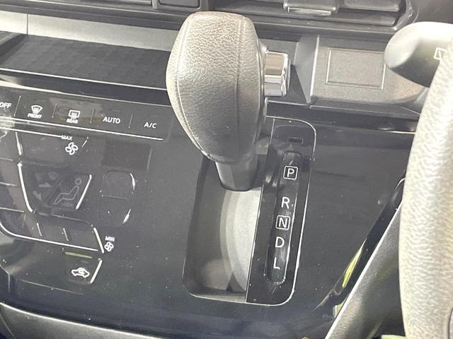 ルークス ハイウェイスター　Ｘ　禁煙車　インテリジェントエマージェンシーブレーキ　純正９型ナビ　全周囲カメラ　電動スライドドア　Ｂｌｕｅｔｏｏｔｈ　ＬＥＤヘッド　オートハイビーム　クリアランスソナー　ＥＴＣ（32枚目）