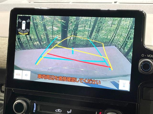 シエンタ Ｚ　禁煙車　両側電動スライドドア　トヨタセーフティセンス　純正１０型ナビ　レーダークルーズ　バックカメラ　ＥＴＣ　Ｂｌｕｅｔｏｏｔｈ　ＬＥＤヘッド　ブラインドスポットモニター（5枚目）