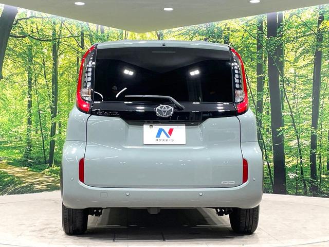 シエンタ Ｚ　禁煙車　両側電動スライドドア　トヨタセーフティセンス　純正１０型ナビ　レーダークルーズ　バックカメラ　ＥＴＣ　Ｂｌｕｅｔｏｏｔｈ　ＬＥＤヘッド　ブラインドスポットモニター（16枚目）