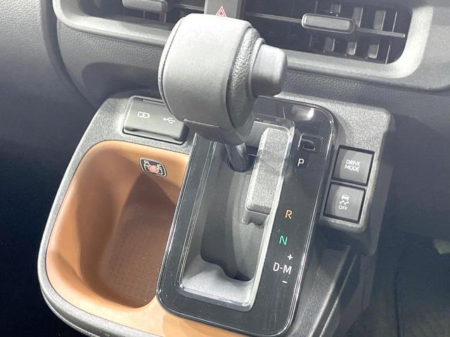 シエンタ Ｚ　禁煙車　両側電動スライドドア　トヨタセーフティセンス　純正１０型ナビ　レーダークルーズ　バックカメラ　ＥＴＣ　Ｂｌｕｅｔｏｏｔｈ　ＬＥＤヘッド　ブラインドスポットモニター（24枚目）