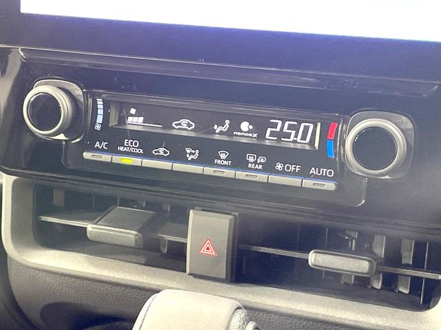 シエンタ Ｚ　禁煙車　両側電動スライドドア　トヨタセーフティセンス　純正１０型ナビ　レーダークルーズ　バックカメラ　ＥＴＣ　Ｂｌｕｅｔｏｏｔｈ　ＬＥＤヘッド　ブラインドスポットモニター（30枚目）