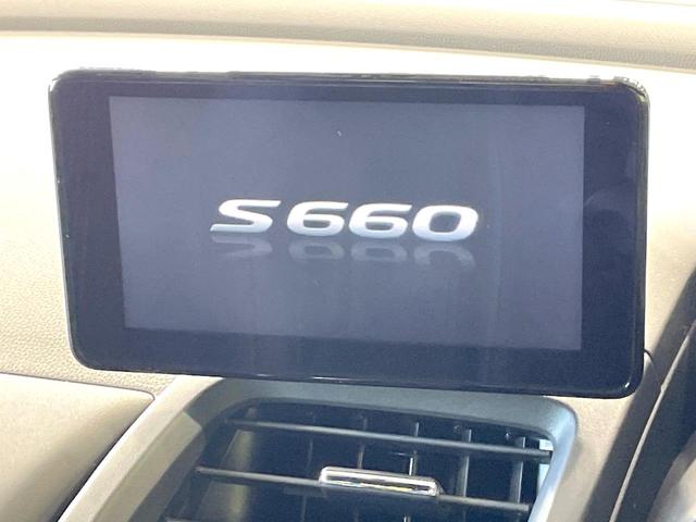 S660 α MT車 禁煙車 センターディスプレイ バックカメラ Bluetooth ハーフレザーシート クルーズコントロール LEDヘッド スマートキー 純正16インチアルミ ETC(3枚目)