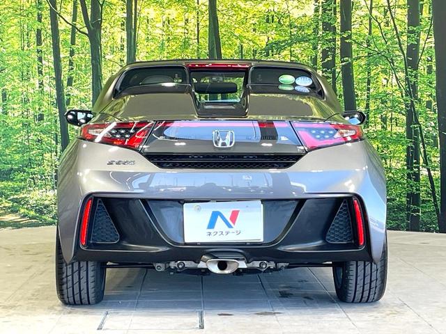 S660 α MT車 禁煙車 センターディスプレイ バックカメラ Bluetooth ハーフレザーシート クルーズコントロール LEDヘッド スマートキー 純正16インチアルミ ETC(14枚目)