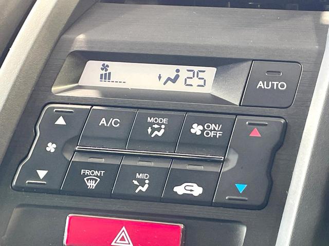 S660 α MT車 禁煙車 センターディスプレイ バックカメラ Bluetooth ハーフレザーシート クルーズコントロール LEDヘッド スマートキー 純正16インチアルミ ETC(37枚目)