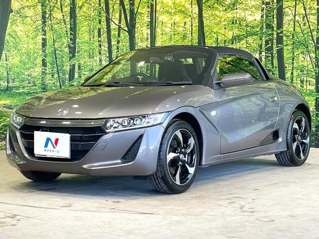 S660 α MT車 禁煙車 センターディスプレイ バックカメラ Bluetooth ハーフレザーシート クルーズコントロール LEDヘッド スマートキー 純正16インチアルミ ETC(42枚目)