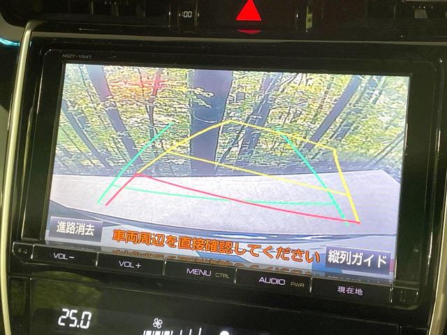 ハリアー プレミアム 禁煙車 純正9型ナビ バックカメラ クルーズコントロール LEDヘッド オートハイビーム ハーフレザーシート ウッドコンビハンドル 純正18インチアルミ 電動リアゲート(4枚目)