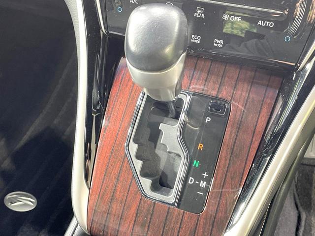 ハリアー プレミアム 禁煙車 純正9型ナビ バックカメラ クルーズコントロール LEDヘッド オートハイビーム ハーフレザーシート ウッドコンビハンドル 純正18インチアルミ 電動リアゲート(31枚目)