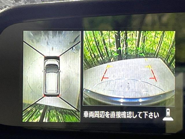 デイズ Ｘ　禁煙車　純正ＳＤナビ　全周囲カメラ　スマートキー　オートエアコン　Ｂｌｕｅｔｏｏｔｈ　ＣＤ　ＤＶＤ再生　フルセグ　アイドリングストップ　プライバシーガラス（4枚目）
