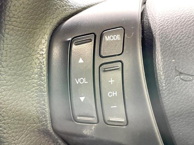 フリード G ジャストセレクション 電動スライドドア 純正SDナビ バックカメラ 禁煙車 ドラレコ スマートキー HIDヘッド ビルトインETC オートエアコン Bluetooth CD DVD再生 フルセグTV(29枚目)