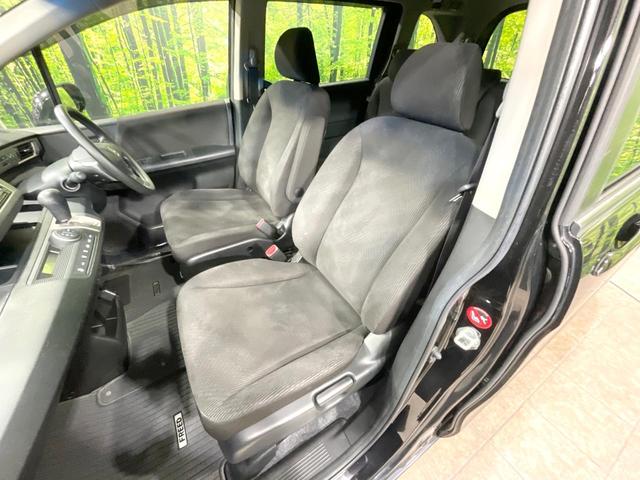 フリード G ジャストセレクション 電動スライドドア 純正SDナビ バックカメラ 禁煙車 ドラレコ スマートキー HIDヘッド ビルトインETC オートエアコン Bluetooth CD DVD再生 フルセグTV(32枚目)