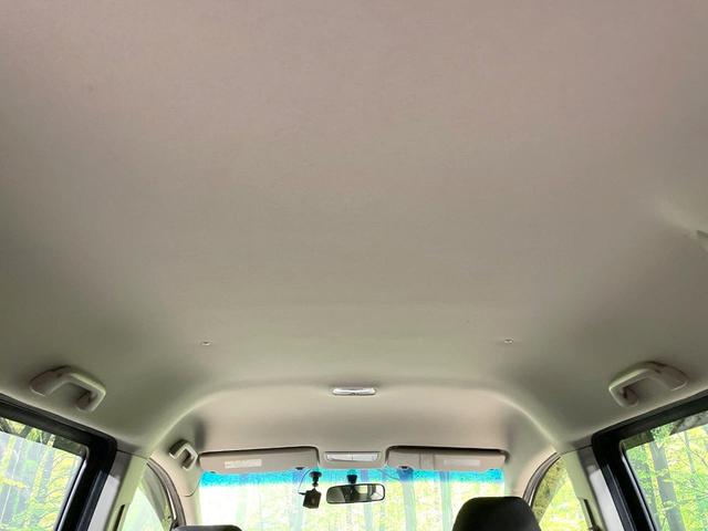 フリード G ジャストセレクション 電動スライドドア 純正SDナビ バックカメラ 禁煙車 ドラレコ スマートキー HIDヘッド ビルトインETC オートエアコン Bluetooth CD DVD再生 フルセグTV(38枚目)