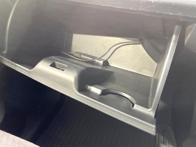 フリード G ジャストセレクション 電動スライドドア 純正SDナビ バックカメラ 禁煙車 ドラレコ スマートキー HIDヘッド ビルトインETC オートエアコン Bluetooth CD DVD再生 フルセグTV(42枚目)