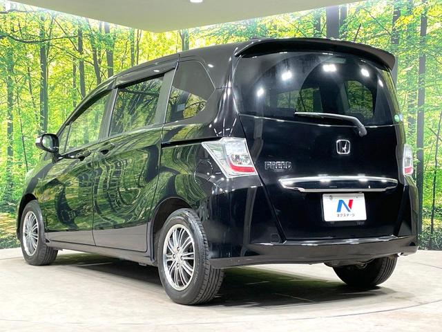 フリード G ジャストセレクション 電動スライドドア 純正SDナビ バックカメラ 禁煙車 ドラレコ スマートキー HIDヘッド ビルトインETC オートエアコン Bluetooth CD DVD再生 フルセグTV(45枚目)