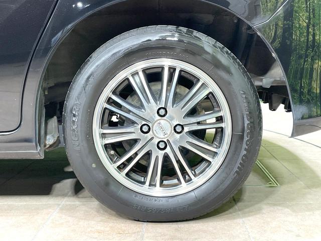 フリード G ジャストセレクション 電動スライドドア 純正SDナビ バックカメラ 禁煙車 ドラレコ スマートキー HIDヘッド ビルトインETC オートエアコン Bluetooth CD DVD再生 フルセグTV(52枚目)