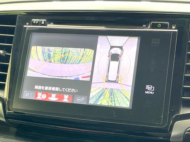 オデッセイ アブソルート 禁煙車 純正ナビ フリップダウンモニター マルチビューカメラ シティブレーキ 両側パワスラ クルコン LEDヘッド オートライト オートエアコン パドルシフト スマートキー ETC HDMI端子(3枚目)
