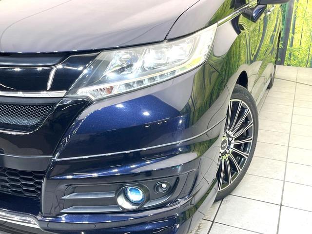オデッセイ アブソルート 禁煙車 純正ナビ フリップダウンモニター マルチビューカメラ シティブレーキ 両側パワスラ クルコン LEDヘッド オートライト オートエアコン パドルシフト スマートキー ETC HDMI端子(14枚目)