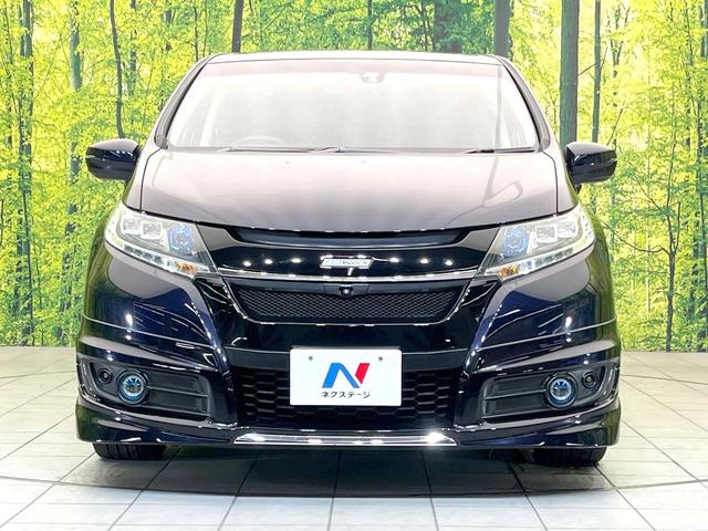 オデッセイ アブソルート 禁煙車 純正ナビ フリップダウンモニター マルチビューカメラ シティブレーキ 両側パワスラ クルコン LEDヘッド オートライト オートエアコン パドルシフト スマートキー ETC HDMI端子(15枚目)