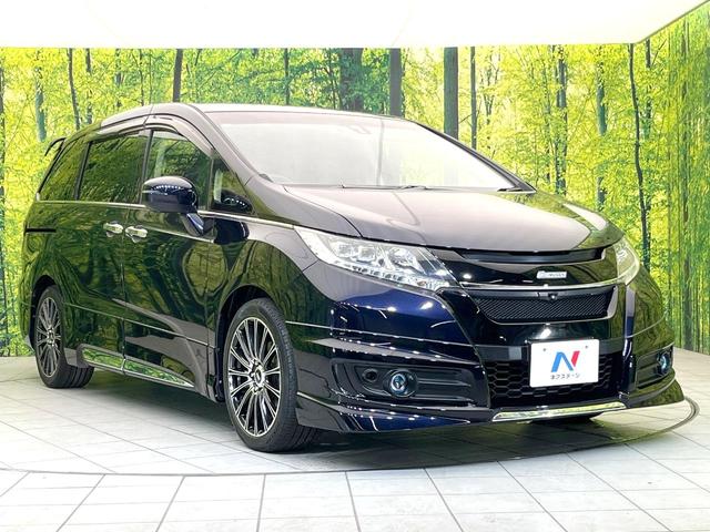 オデッセイ アブソルート 禁煙車 純正ナビ フリップダウンモニター マルチビューカメラ シティブレーキ 両側パワスラ クルコン LEDヘッド オートライト オートエアコン パドルシフト スマートキー ETC HDMI端子(17枚目)