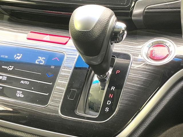 オデッセイ アブソルート 禁煙車 純正ナビ フリップダウンモニター マルチビューカメラ シティブレーキ 両側パワスラ クルコン LEDヘッド オートライト オートエアコン パドルシフト スマートキー ETC HDMI端子(25枚目)
