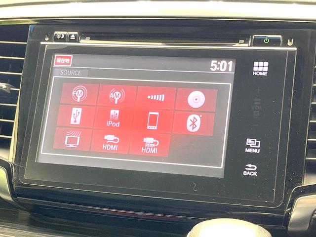 オデッセイ アブソルート 禁煙車 純正ナビ フリップダウンモニター マルチビューカメラ シティブレーキ 両側パワスラ クルコン LEDヘッド オートライト オートエアコン パドルシフト スマートキー ETC HDMI端子(26枚目)