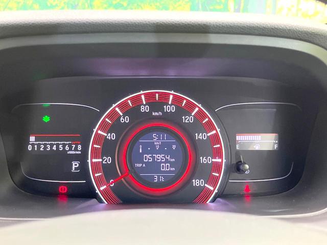 オデッセイ アブソルート 禁煙車 純正ナビ フリップダウンモニター マルチビューカメラ シティブレーキ 両側パワスラ クルコン LEDヘッド オートライト オートエアコン パドルシフト スマートキー ETC HDMI端子(33枚目)