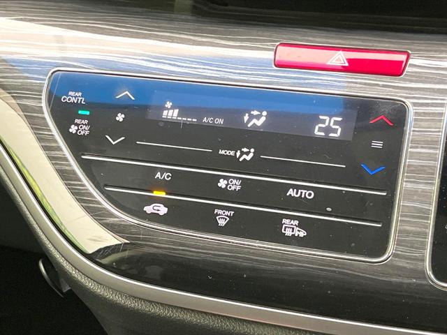 オデッセイ アブソルート 禁煙車 純正ナビ フリップダウンモニター マルチビューカメラ シティブレーキ 両側パワスラ クルコン LEDヘッド オートライト オートエアコン パドルシフト スマートキー ETC HDMI端子(34枚目)